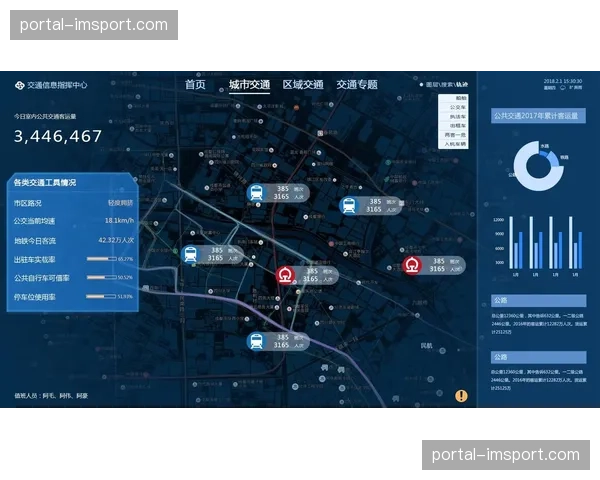 混合现实元素在本季深度融入解说环节 提升复杂战术逻辑的可视化程度