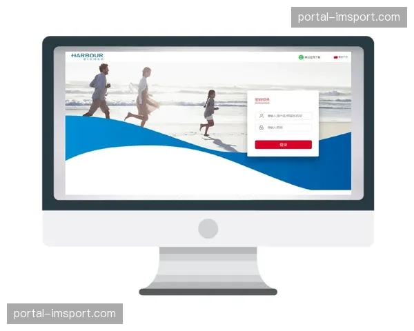 标准化接口协议推进产业互联 降低系统对接与协作成本